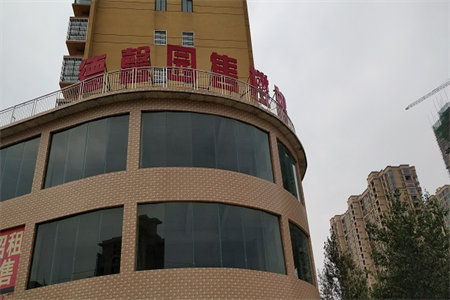 花千树佛山小学对过精装修证满两年送地下车位和大露台
